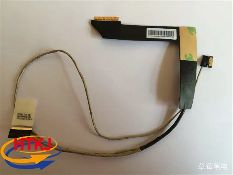 

Для ноутбука MSI GS63 GS63VR