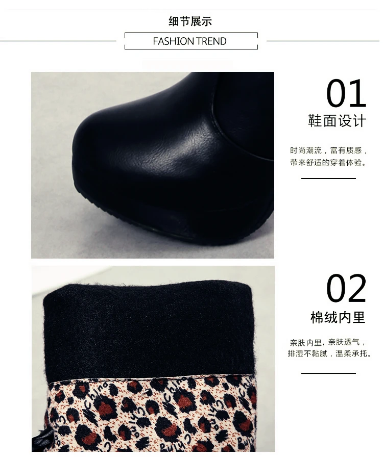 Botas altas de Invierno para mujer punta puntiaguda plataforma Super alto Talón de felpa catido talón Delgado casual rodilla bot