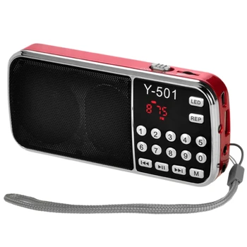 

Y-501 Digital Portable Audio LCD Digital FM Radio Speaker USB Mp3 Music Player