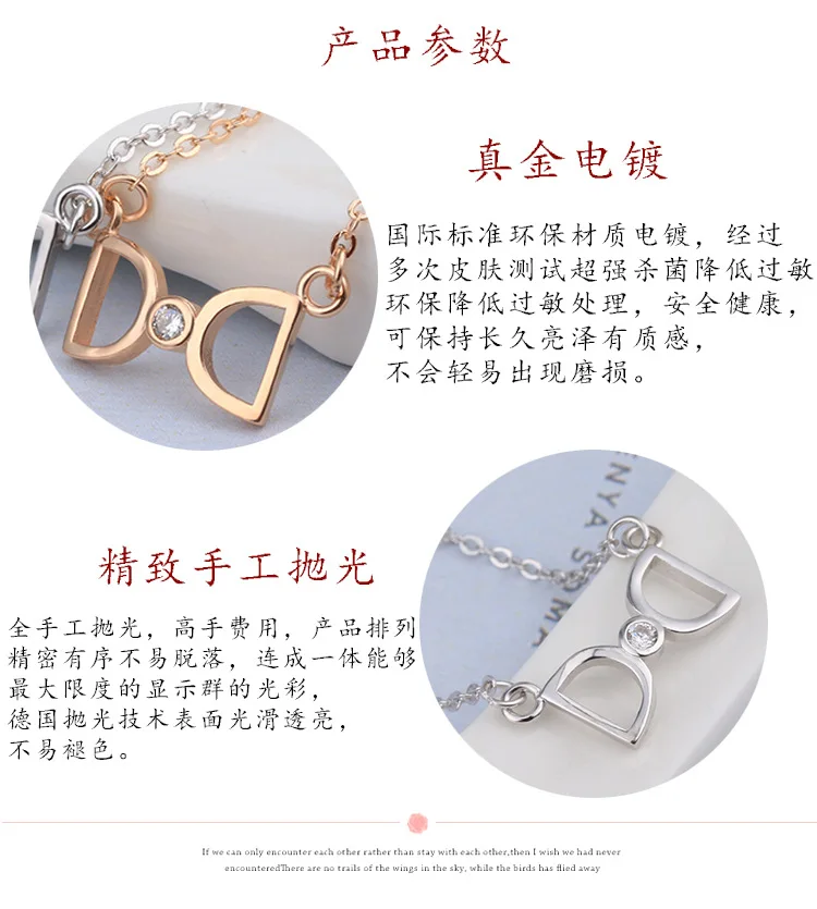 Sterling 999 Silver Pendant From The Stars with Your Double D Bow Letter Lady Clavicle Necklace Jewelry