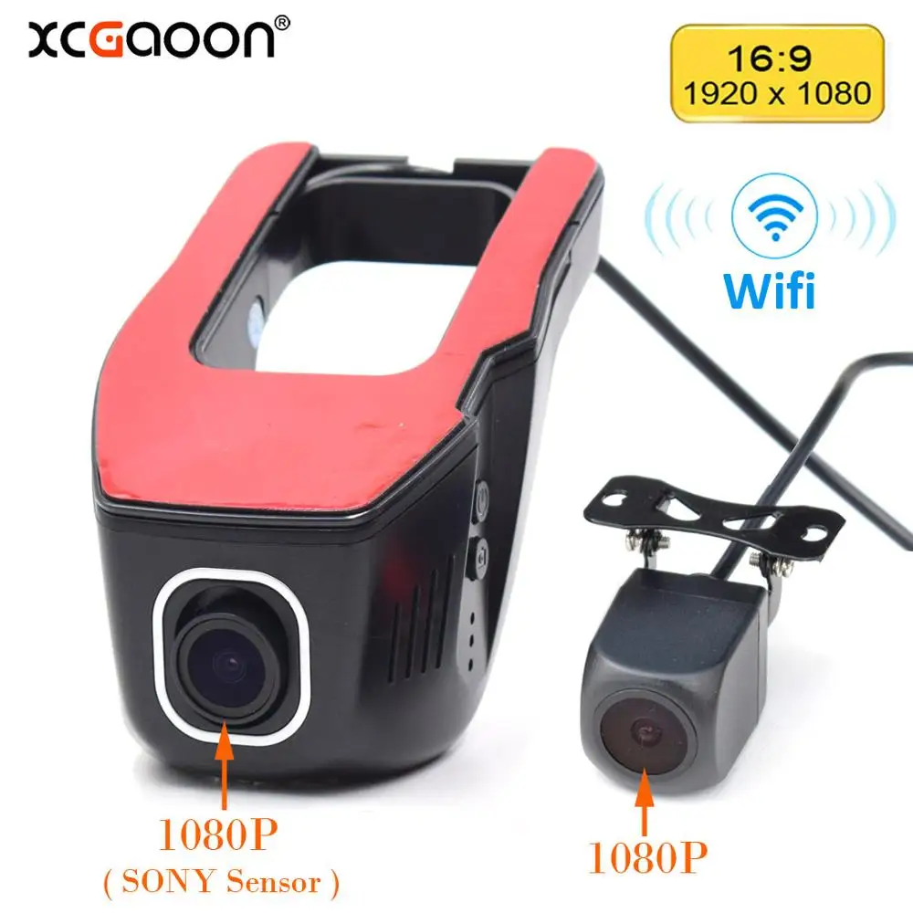 Видеорегистратор Novatek 96658 Wifi двойной 1080P цифровой видеорегистратор фронтальная и
