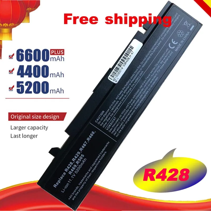 

NEW 5200mAh For SAMSUNG NP-R519 R470 R428 Q320 R478 BATTERY R530 R522 R519 AA-PB9NC6B R520 Free shipping