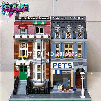 

15009 In Stock Street series View Pet Shop 10218 Building Blocks Creator Expert 84009 30015 99006 15042 15001 17008 21318 10270
