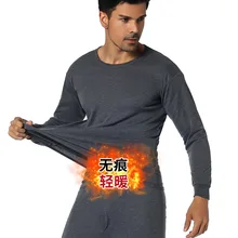 Мужское термобелье, термо одежда, кальсоны, наборы, Термо Колготки, зимнее длинное компрессионное нижнее белье