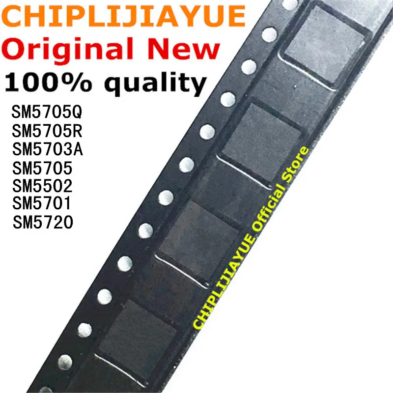 1 шт. SM5720 SM5705Q SM5705R SM5703A SM5705 SM5502 SM5701 Новый и оригинальный IC Чипсет | Электронные