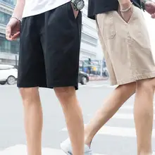 Летние хлопковые шорты мужские модные воздухопроницаемые пляжные шорты мужские шорты удобные большие размеры крутые короткие мужские шорты