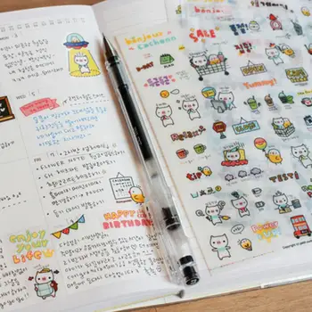 

6 PCs Cartoon kawaii Stickers Scrap booking Multi-Functional Tapes Paper DIY Office Stickers Decals Pattern Planner Bullet Diary