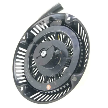 

SP14013207 Lawn Mower Spare Parts Recoil Starter Kit For 1P60 64 Petrol Engines For 1P60 64 Petrol Engines