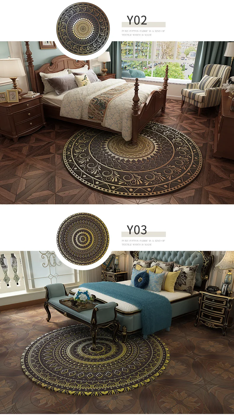 2 living room bedroom decoration big carpet  (4)