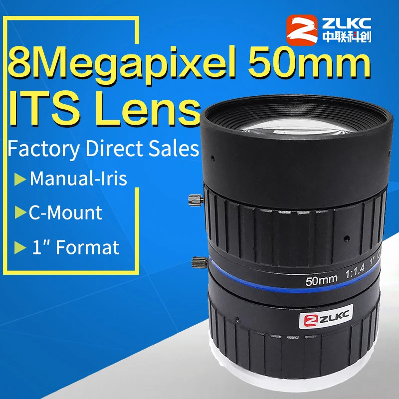 CCTV Lens 50mm Fixed Focal 8MP Ultra Starlight F1.4 1-Inch Manual Iris ITS Lens C-Mount For Electronic Police or Traffic Camera