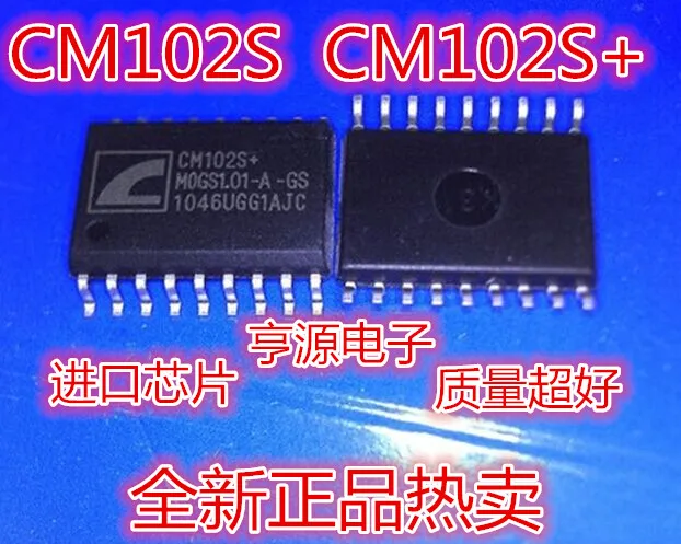 

5 шт. CM102 CM102S + SOP18