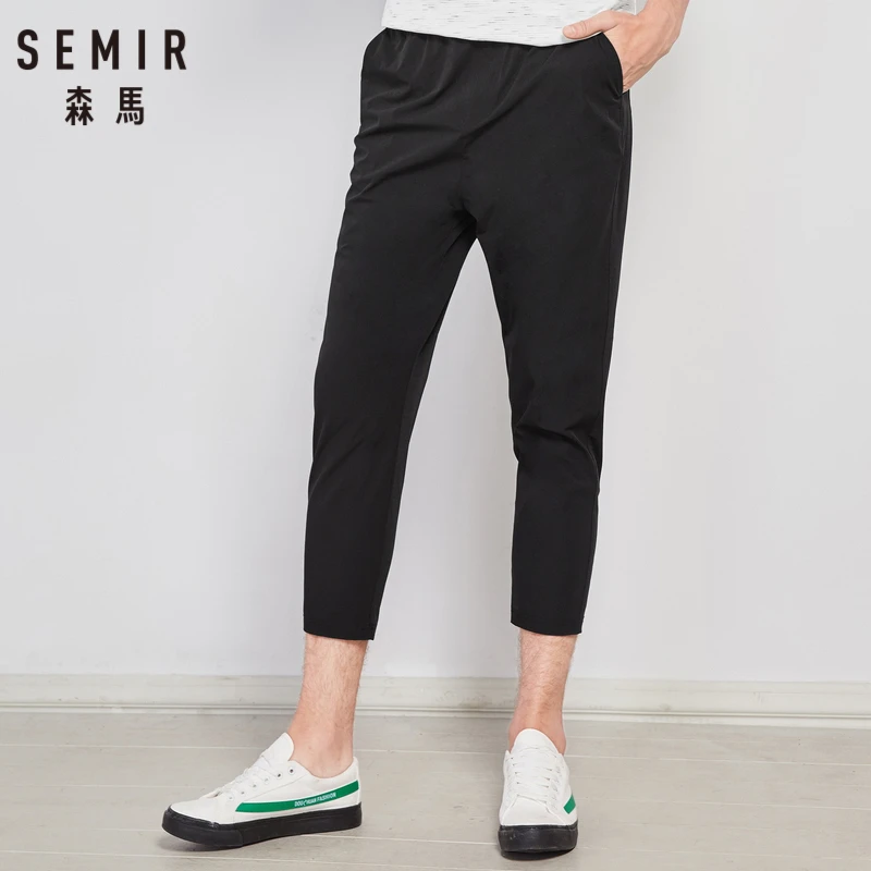 Мужские повседневные спортивные брюки SEMIR черные однотонные стрейч для молодежи