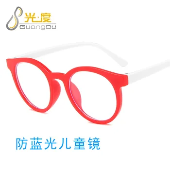 

2020 Hot Baby Hot Baby Fashion Resist Computer Anti Blue Light Blocking Children Glasses GDYUANKUANG