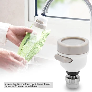 

360 Degree Rotatable Spray Head Tap Durable Faucet Filter Nozzle 3 Modes KitchenTap Nozzle Tap Filter Faucet