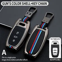 Caso chave do carro capa saco chave para audi a1 a3 8v a4 b8 b9 a6 a5 c7 q3 q5 q7 tt acessórios auto titular escudo proteger conjunto