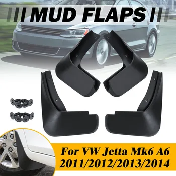 

Car Mudguards Splash Guards Fender Mud Flaps Accessories For VW Jetta Mk6 A6 2011 2012 2013 2014
