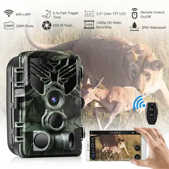

Wifi 20MP Trail Hunting Camera 65ft IR 1080P Waterproof IP65 APP Remote Wireless Infared Out Doors Camera For Hunting Photo Trap