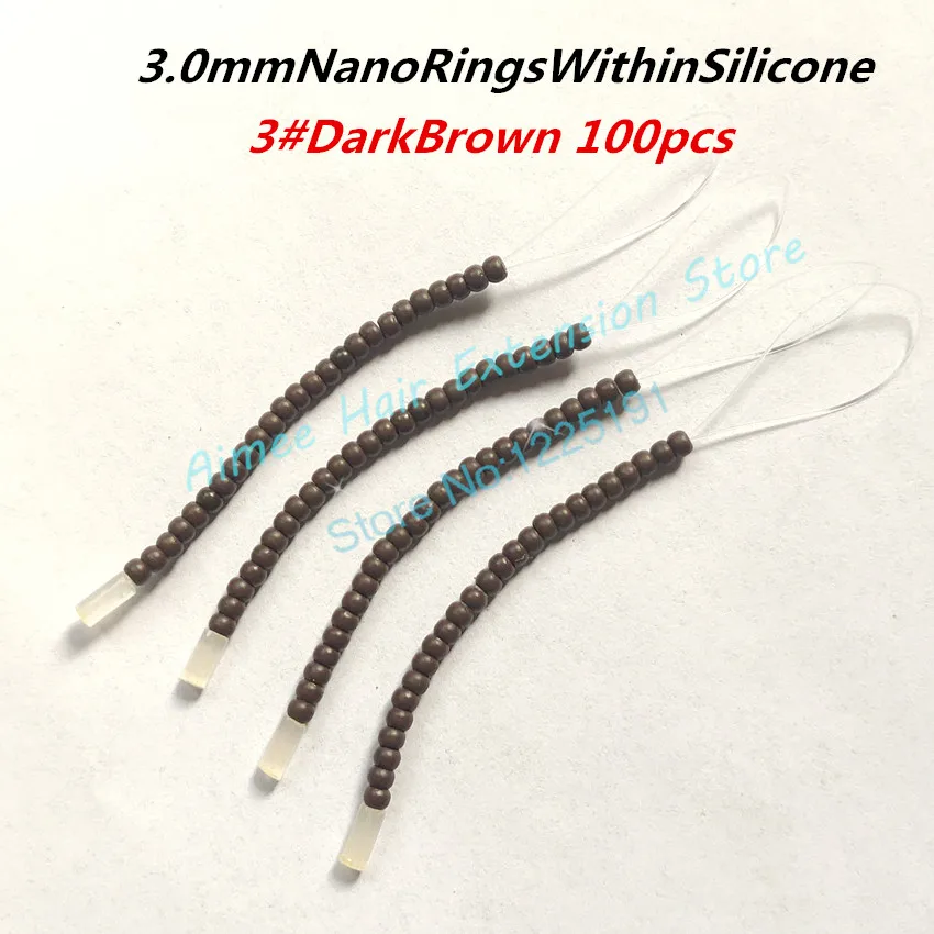 纳米硅胶环穿好3# 100pcs