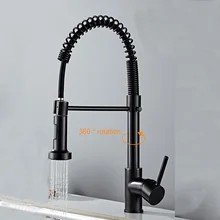 Kitchen faucet pull-out mixing faucet kitchen hot and cold faucet spring-type kitchen sink faucet
