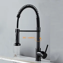 Kitchen faucet pull-out mixing faucet kitchen hot and cold faucet spring-type kitchen sink faucet