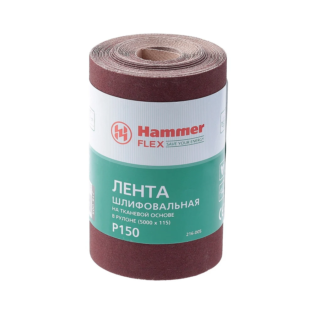 Шкурка шлифовальная в рулоне HAMMER Flex 216-005 | Инструменты