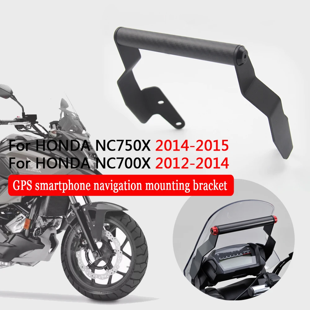 Монтажный адаптер для мотоцикла с GPS держатель HONDA NC 700 X NC700X 2012 2013 NC750X 750X2014