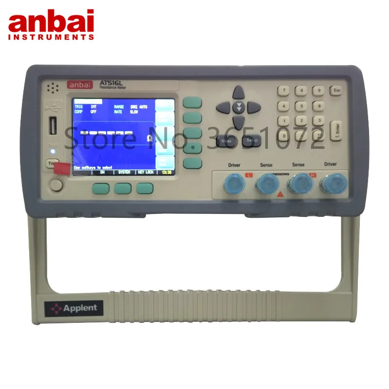 

AT516L Cheap Price DC Resistance Tester Ohmmeter Micro