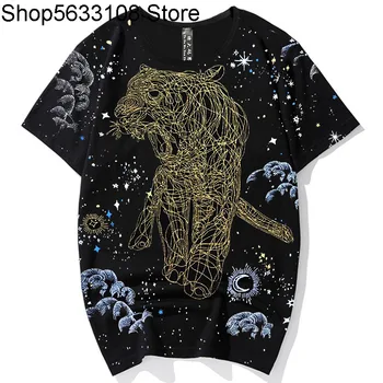 

Extra Large Size Men's Wear Fat Leisure Round Neck Short Sleeve T Shirt Plus Fat plus Fat Brother Elasticity Lycra Cotton T