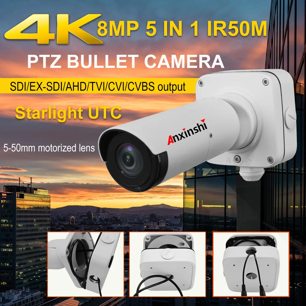 4 K, CCTV камеры безопасности, Системы коаксиальный контроль 4CH 8MP 6 in1 AHD DVR Kit ИК Открытый Запись видео наблюдения система протокола ONVIF P2P