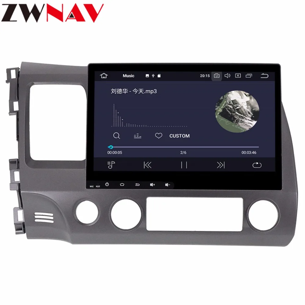 PX6 4+ 64 Android 9,0 автомобильный DVD стерео Мультимедиа для Honda Civic 2007-2011 радио gps Navi Аудио Видео Стерео головное устройство карта БТ