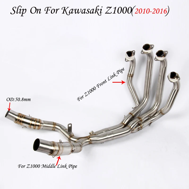 Полностью выхлопная труба мотоцикла Модифицированная передняя Труба для KAWASAKI