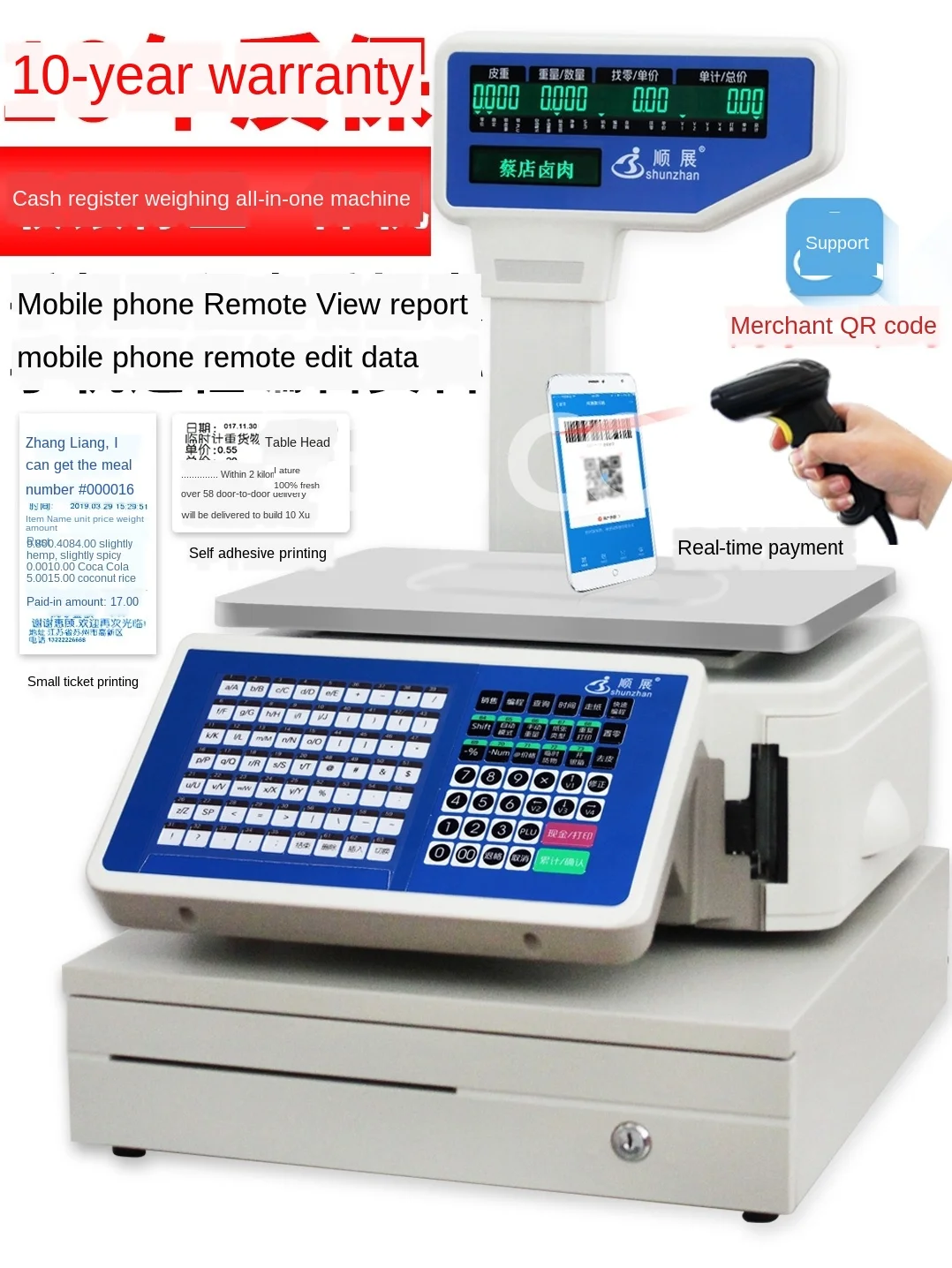 Scale-with-printed-ticket-supermarket-special-coding-electronic-scale ...