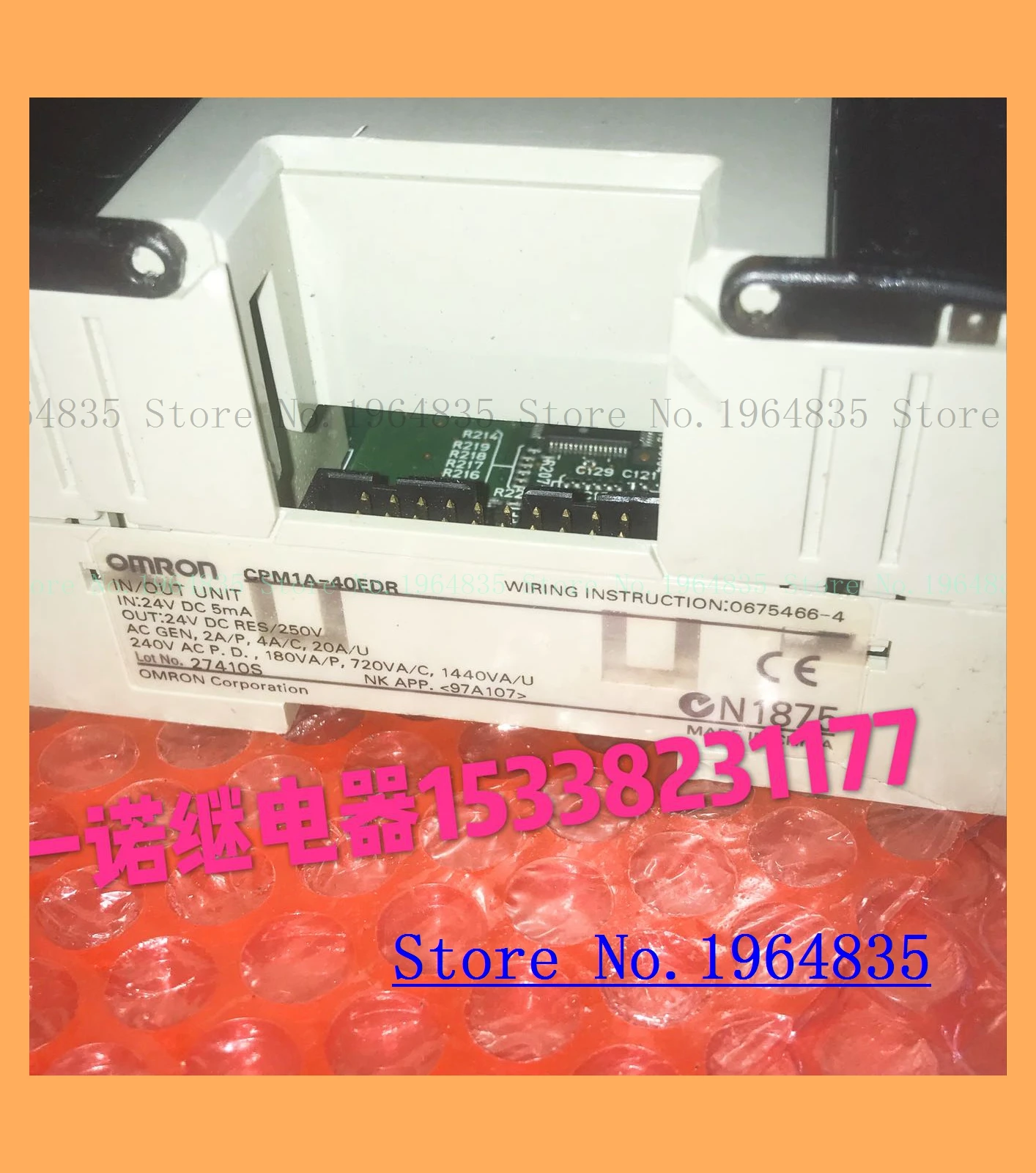 CPM1A-40EDR 24VDC