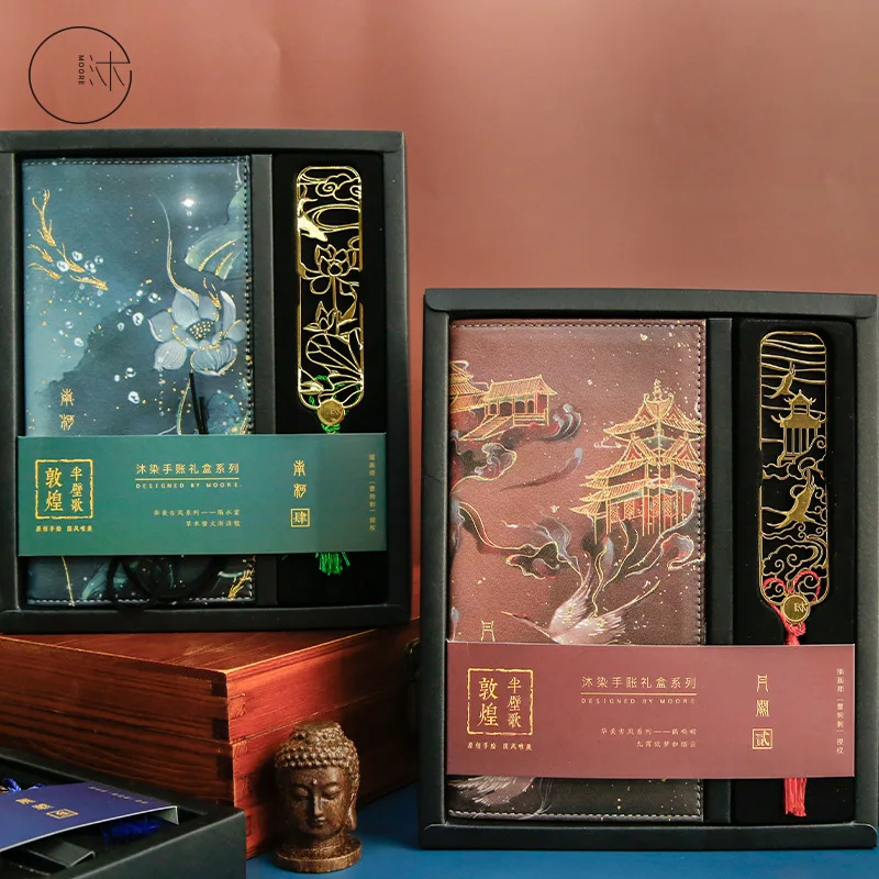 Traditional Chinese Floral Band Journal Gift Set Grid Paper+Monthly Plan Notebook+Bookmark Cool Stationery Gift Traditional Chinese Floral Band Journal Gift Set Grid Paper+Monthly Plan Notebook+Bookmark Cool Stationery Gift