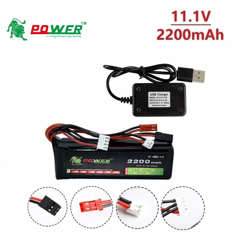 11,1 V 2200mAh 8C 3S Li-Poly RC аккумулятор с зарядным устройством для Walkera DEVO 7 DEVO 10 DEVO12E F12E WFLY9 Радиоуправляемый передатчик AT9 AT10