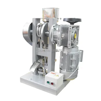 

DP-60A Single punch tablet machine powder dry powder press Chinese herbal medicine tablet machine equipment 220V/110V Power Tool