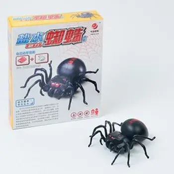 

Saltwater Self-Loading Spider For Boys Girls Gift Educational Chirldren Toysdevelop Kid'S Intelligence