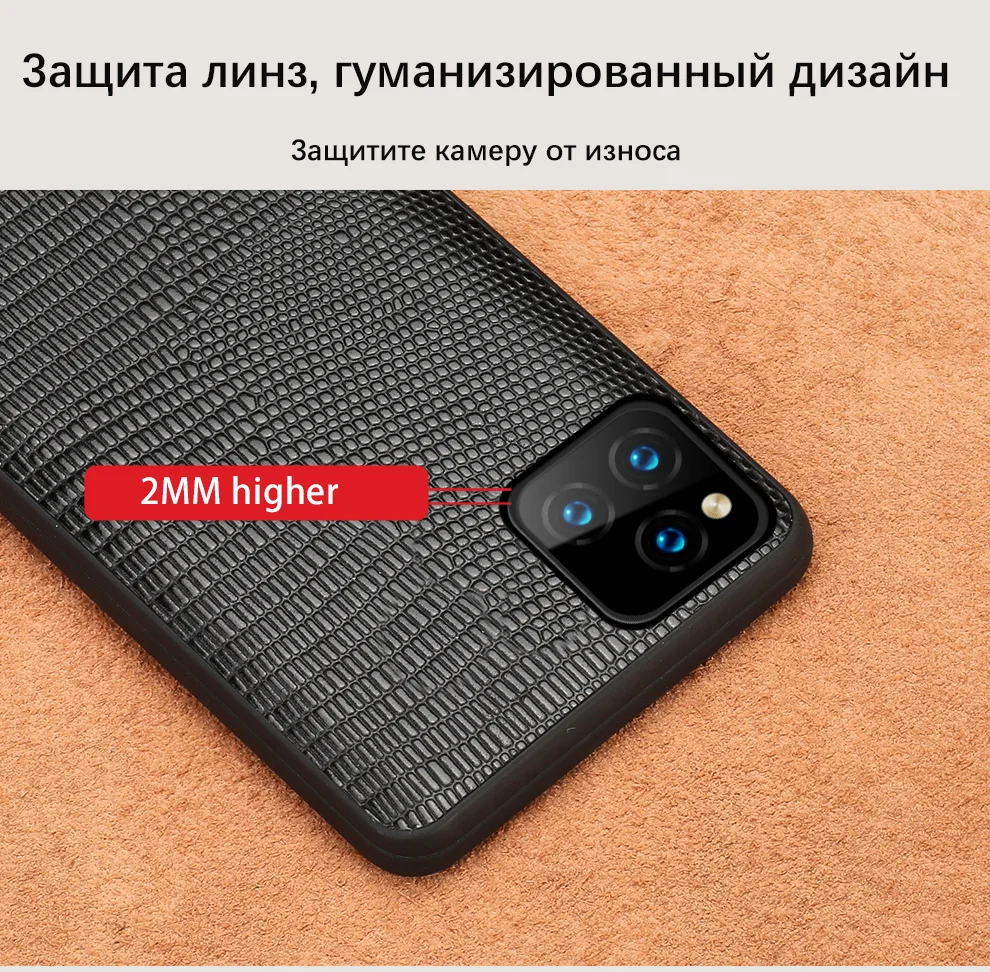 Чехол из натуральной кожи для телефона Apple iphone 11 11Pro 11 Pro Max X XR XS Max 6 6S 7 8 plus 360 полная защитная текстура под ящерицу