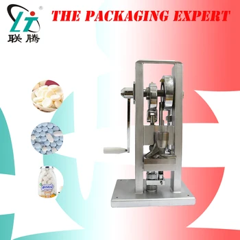 

TDP0 Manual Tablet Pressing Machine Candy Powder Maker Calcium Vitamin Nutramin Milk Tablets Making Press Device Free Shipping