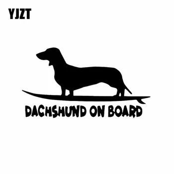 

YJZT 16X8.8CM Funny Dog Decal Vinyl Car Sticker Window Decor Dachshund On Board Black/Silver C24-1624