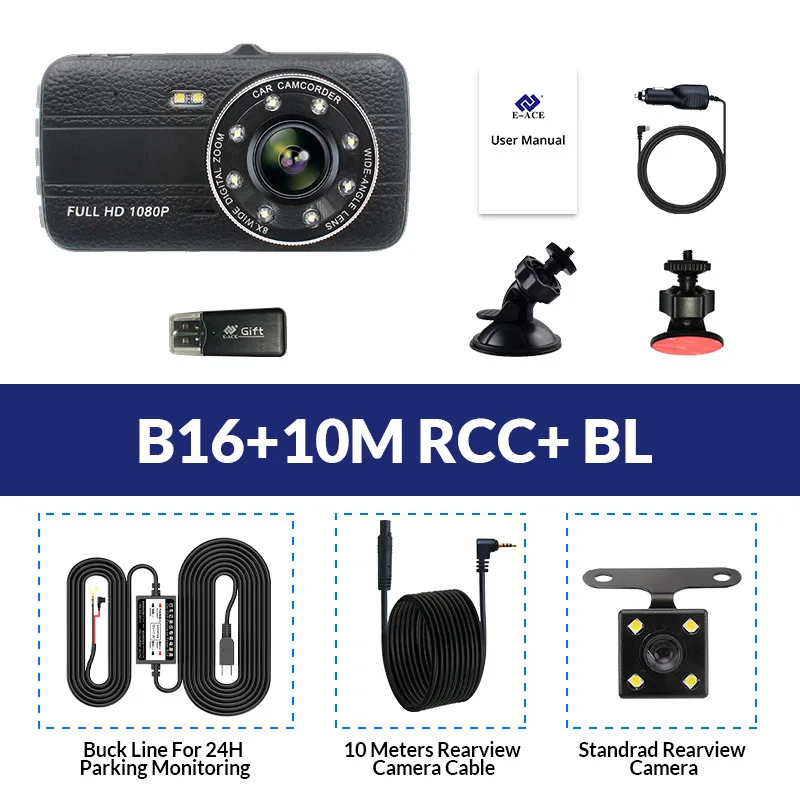 E-ACE B16 HD 1080P Dual Lens Car Dash Cam with 24H Video Monitoring Support