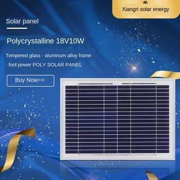 

Polycrystalline 18v10w Solar Battery Board 12V Battery Monitor Power Supply Traffic Sign Manufacturer Solar Panel hot kit