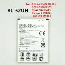 New 2100mAh BL-52UH Battery For LG Spirit H422 D280N D285 D320 D325 DUAL SIM H443 Escape 2 VS876 L65 L70 MS323 BL52UH