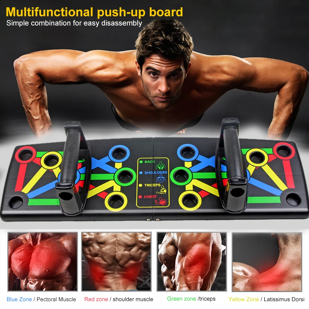 

Multifunctional Push-up Board Removable Sports Pectoral Muscle Shoulder Arm Back Muscle Exercise Home Fitness Equipment Board