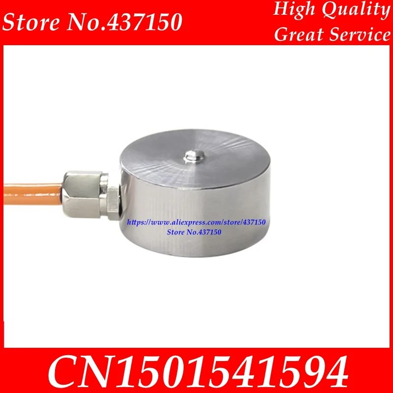 Robot Mobile Phone Micro load cell Weighing Sensor Pressure Gravity Force miniature Weight High Precision Small Size 10T | Электронные