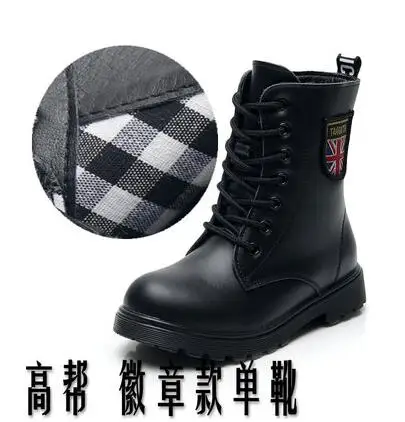 Shoes with logo Ботинки Martin в стиле милитари для мальчиков; ботинки для девочек; сезон весна-осень; модели; Детские Зимние Бархатные ботинки из хлопка - Цвет: Shoes with logo