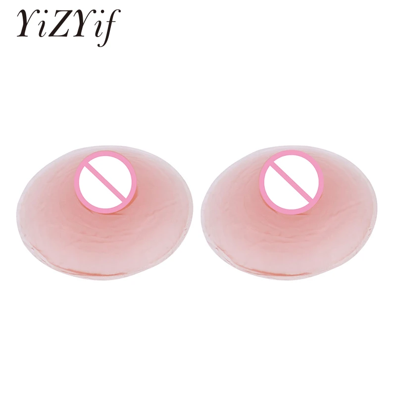 1 Pair Silicone Nipples Self adhesive Attachable Washable Reusable