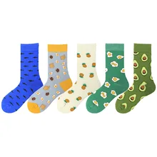 Мама в носках нежный ветер ГОВЯЖЬЯ Лава если Яичница женщина носки хлопок носки