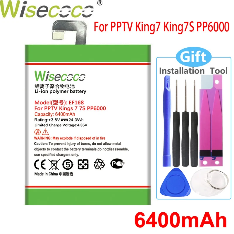 

Аккумулятор WISECOCO EF168 для сотового телефона PPTV King 7 King7S PP6000, 6400 мАч