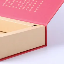 Индивидуальная Роскошная бумажная подарочная упаковка для ювелирных изделий, уникальные подарочные коробки с принтом на заказ оптом- DH11773